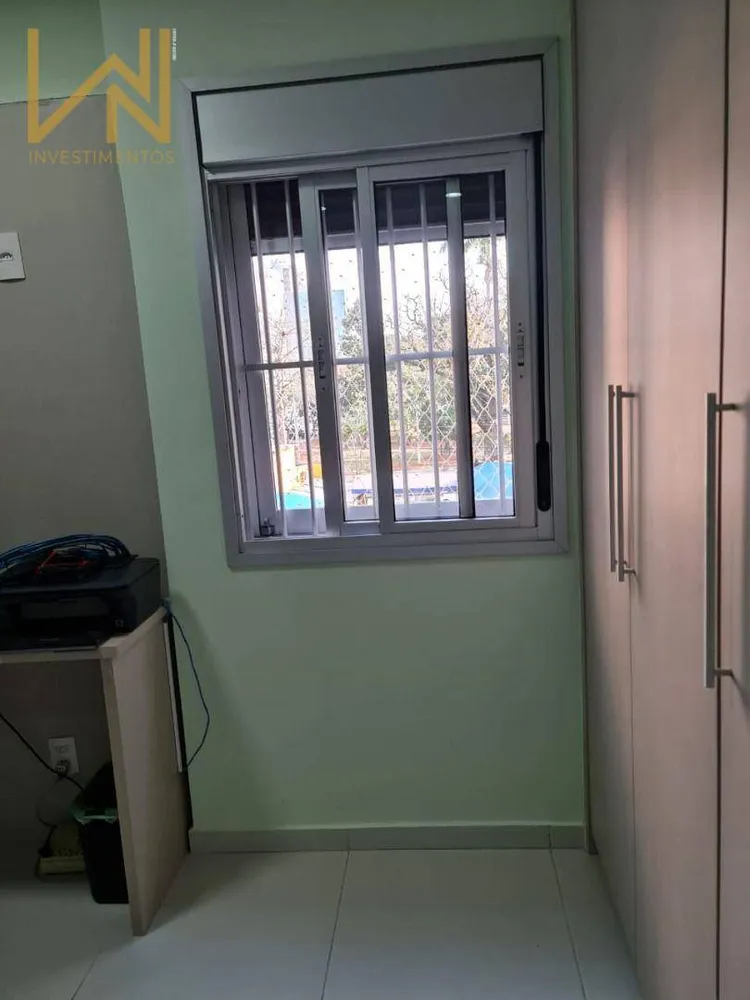Apartamento, 2 quartos, 117 m² - Foto 3