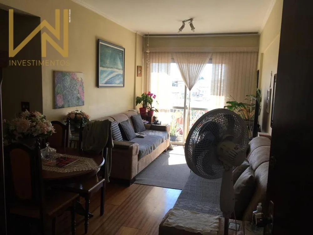 Apartamento, 2 quartos, 70 m² - Foto 3
