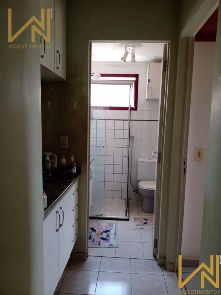 Apartamento, 2 quartos, 57 m² - Foto 2