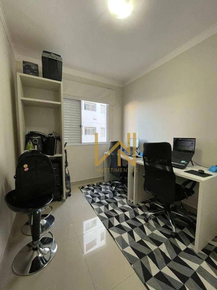 Apartamento, 2 quartos, 47 m² - Foto 2