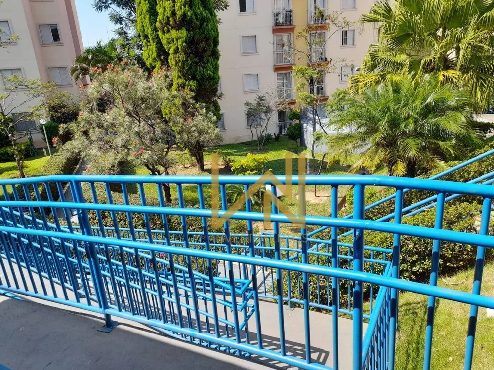 Apartamento, 2 quartos, 70 m² - Foto 1