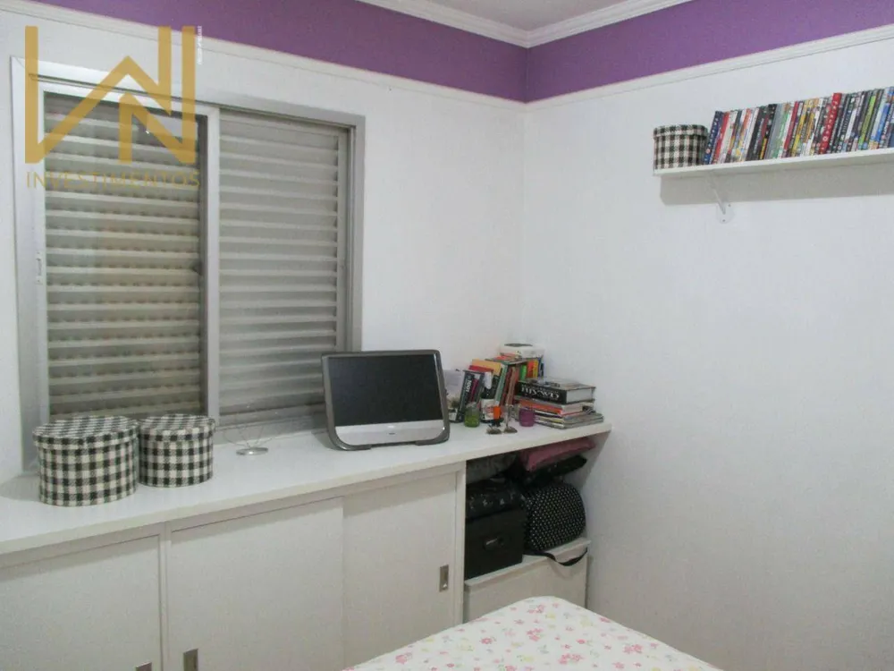 Apartamento, 3 quartos, 105 m² - Foto 3