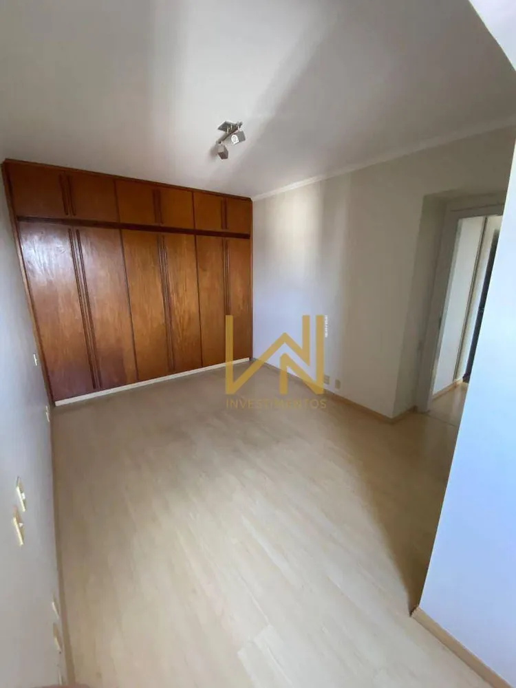 Apartamento, 2 quartos, 96 m² - Foto 1