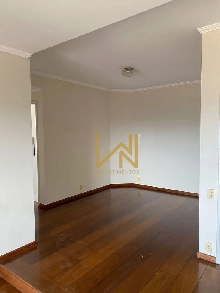 Apartamento, 2 quartos, 96 m² - Foto 1