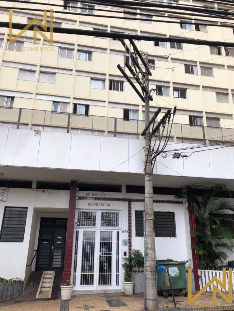 Apartamento, 2 quartos, 85 m² - Foto 2