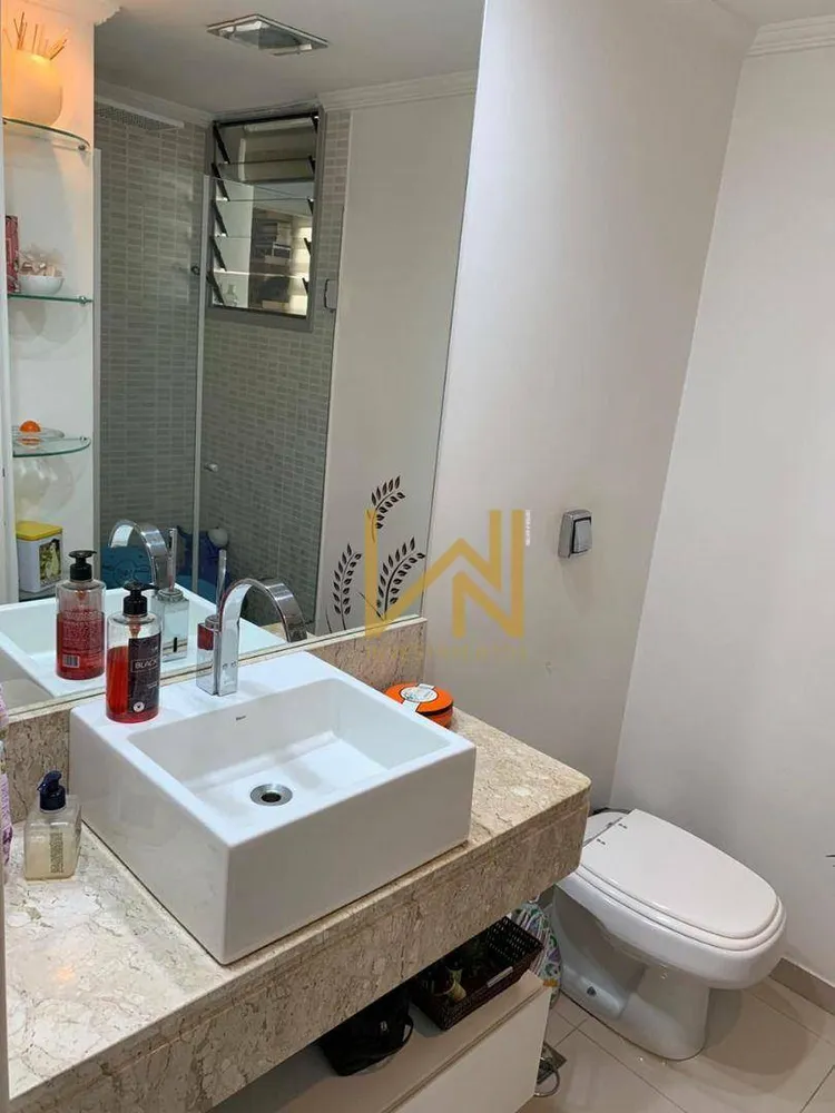 Apartamento, 4 quartos, 105 m² - Foto 1
