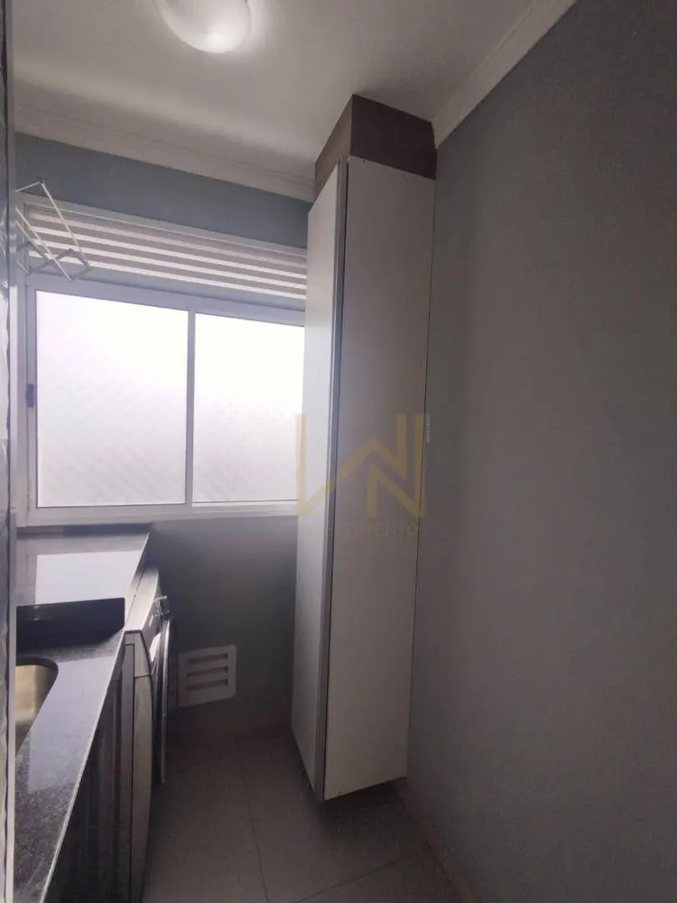 Apartamento, 2 quartos, 58 m² - Foto 2