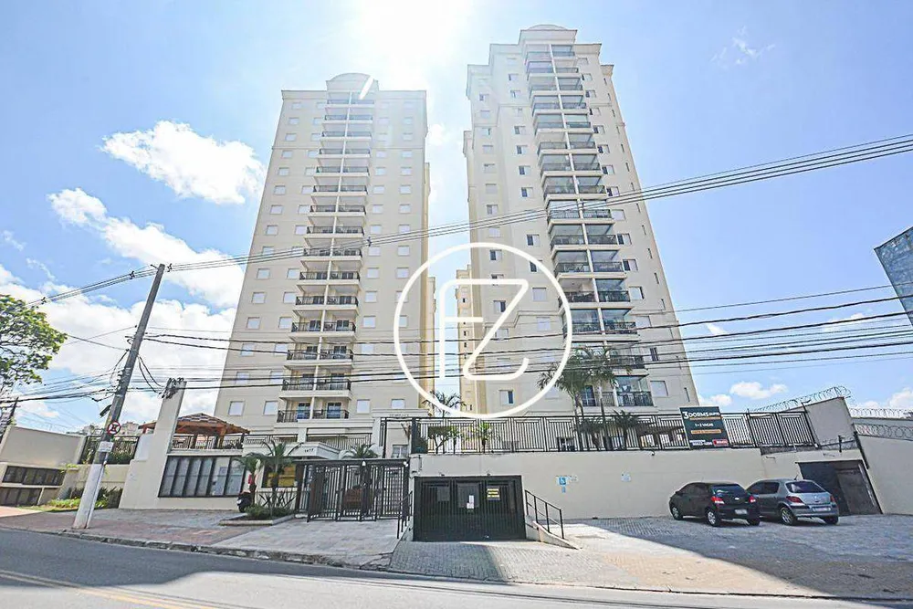Apartamento, 2 quartos, 58 m² - Foto 1