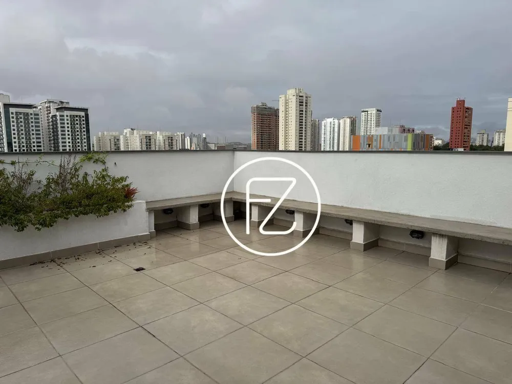 Apartamento, 2 quartos, 37 m² - Foto 17