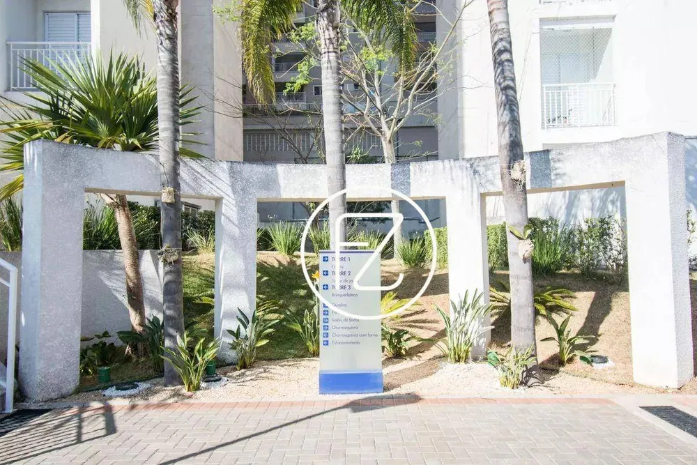 Apartamento, 2 quartos, 81 m² - Foto 20