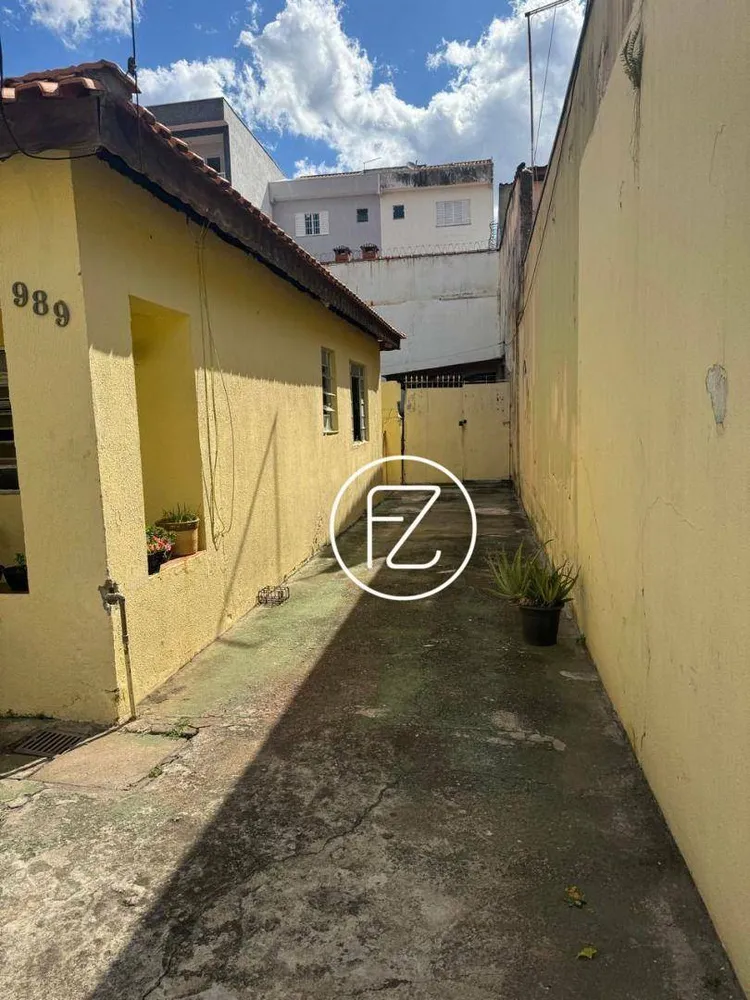 Terreno, 260 m² - Foto 4