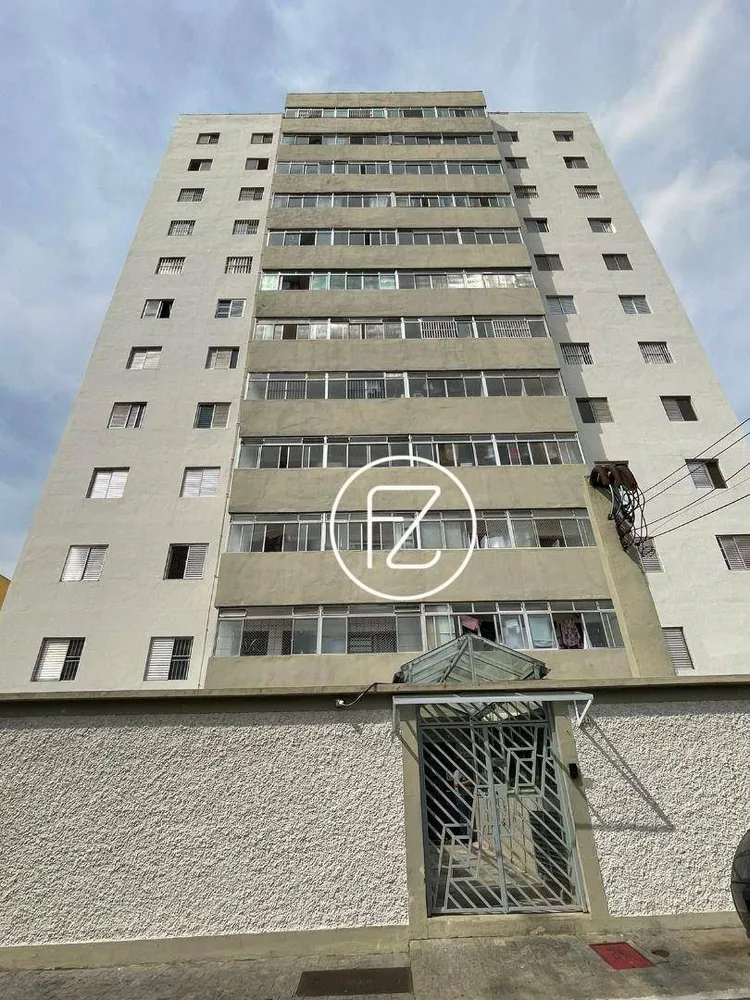 Apartamento, 2 quartos, 94 m² - Foto 1
