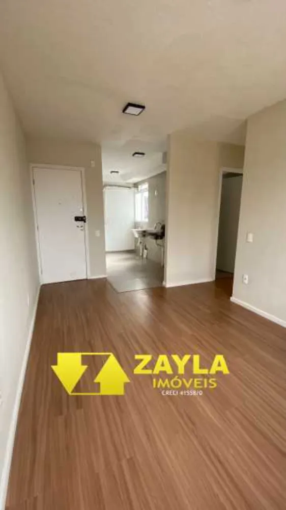 Apartamento, 2 quartos, 40 m² - Foto 3