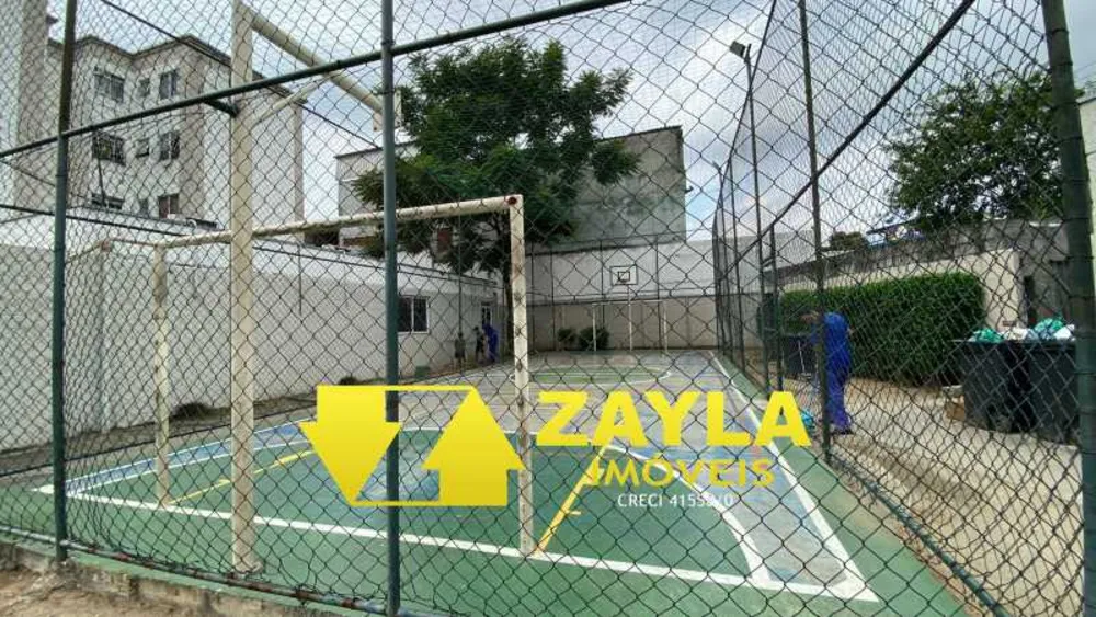 Apartamento, 2 quartos, 40 m² - Foto 22