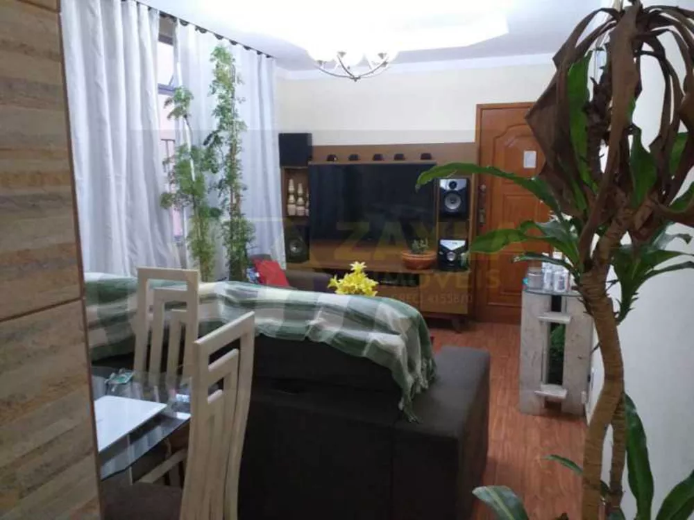 Apartamento, 2 quartos, 80 m² - Foto 1