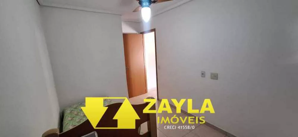 Apartamento, 2 quartos, 65 m² - Foto 18