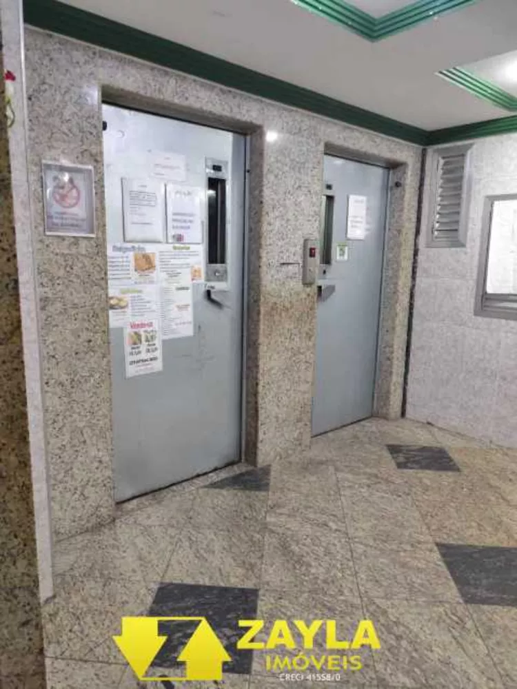 Apartamento, 1 quarto, 40 m² - Foto 21