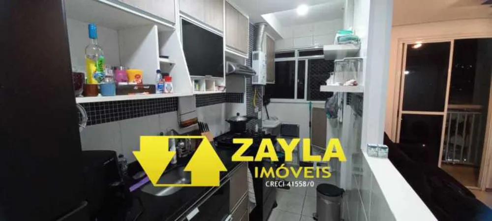 Apartamento, 2 quartos, 45 m² - Foto 15