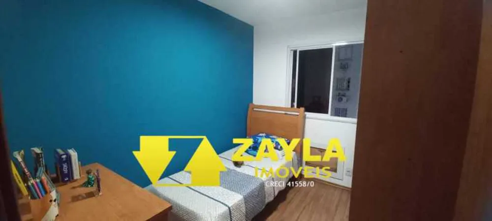 Apartamento, 2 quartos, 45 m² - Foto 8