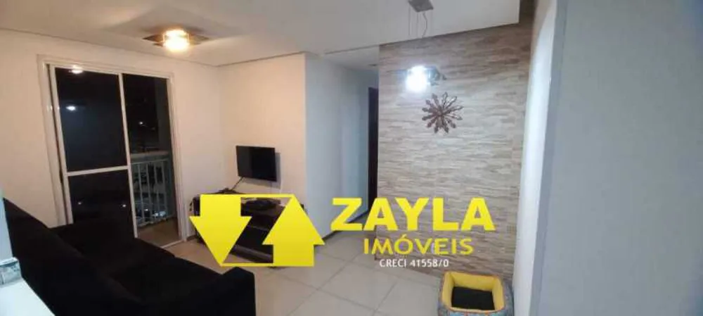 Apartamento, 2 quartos, 45 m² - Foto 1