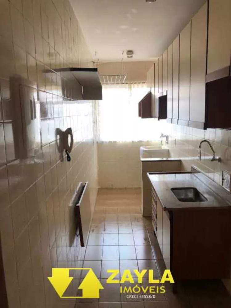 Apartamento, 2 quartos, 65 m² - Foto 23
