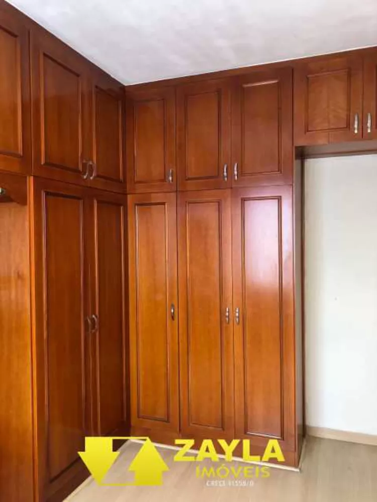Apartamento, 2 quartos, 65 m² - Foto 17