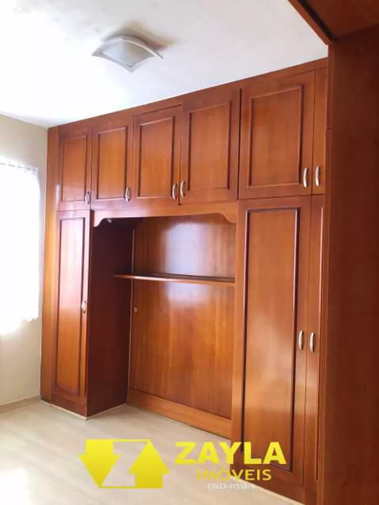 Apartamento, 2 quartos, 65 m² - Foto 25