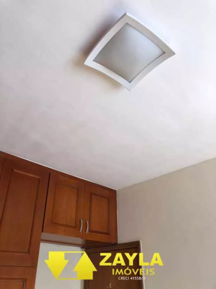 Apartamento, 2 quartos, 65 m² - Foto 18