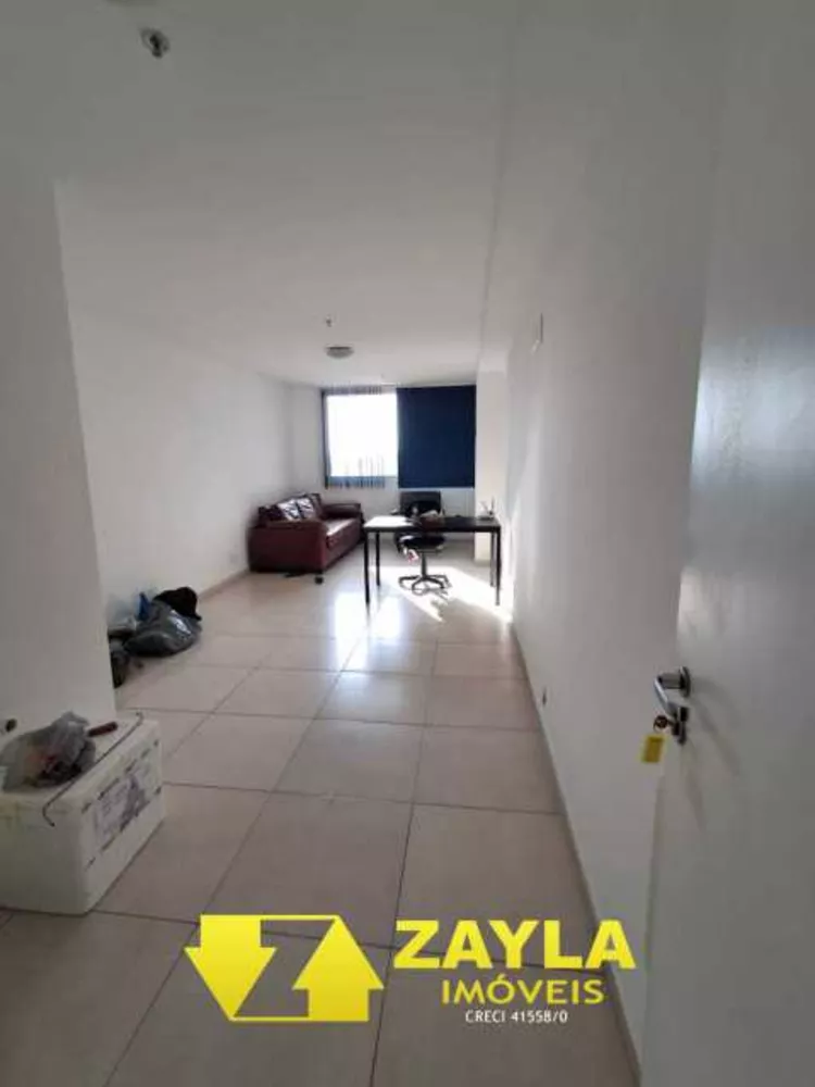 Sala-Conjunto, 40 m² - Foto 1