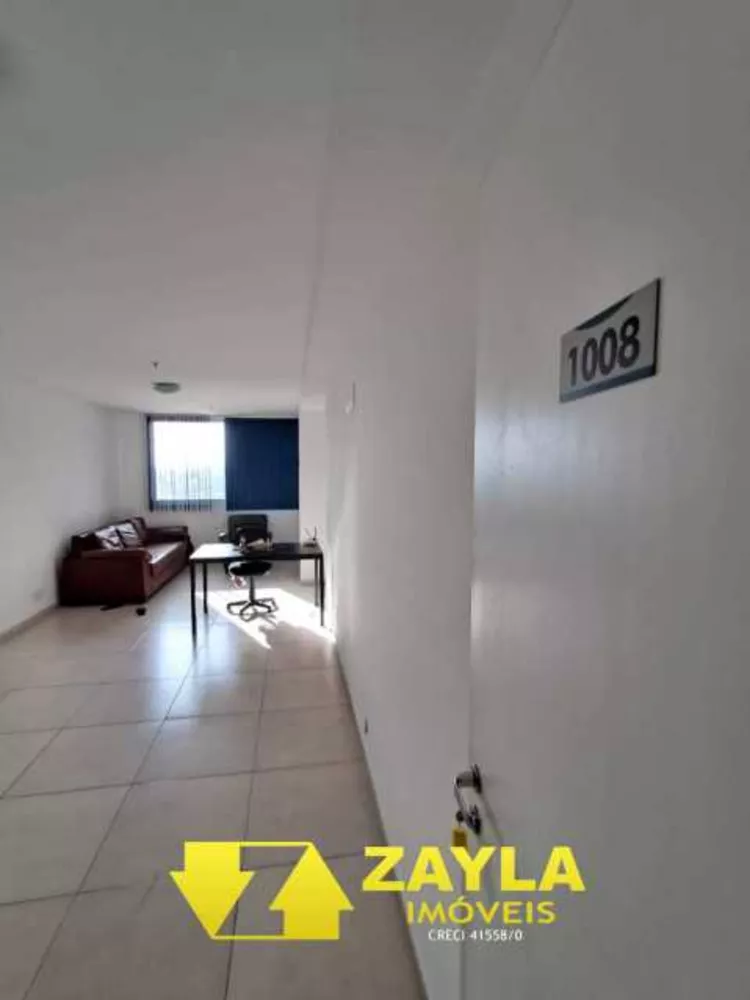 Sala-Conjunto, 40 m² - Foto 8