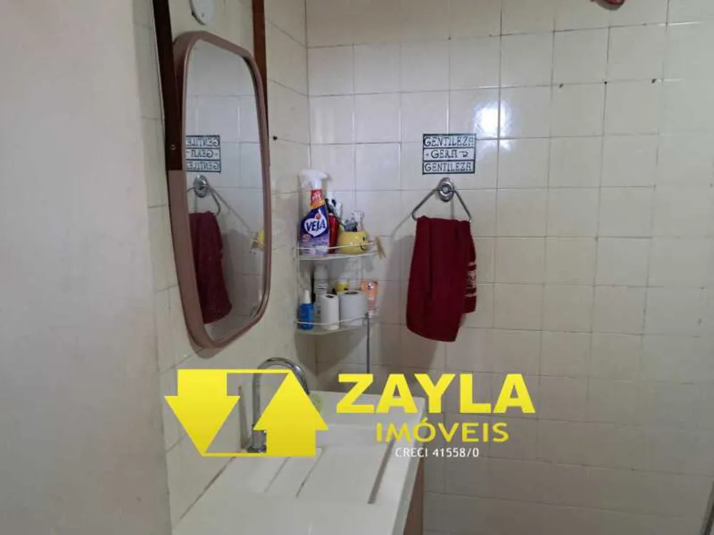 Apartamento, 2 quartos, 70 m² - Foto 8