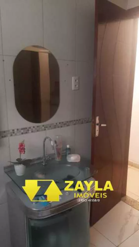 Apartamento, 2 quartos, 74 m² - Foto 1