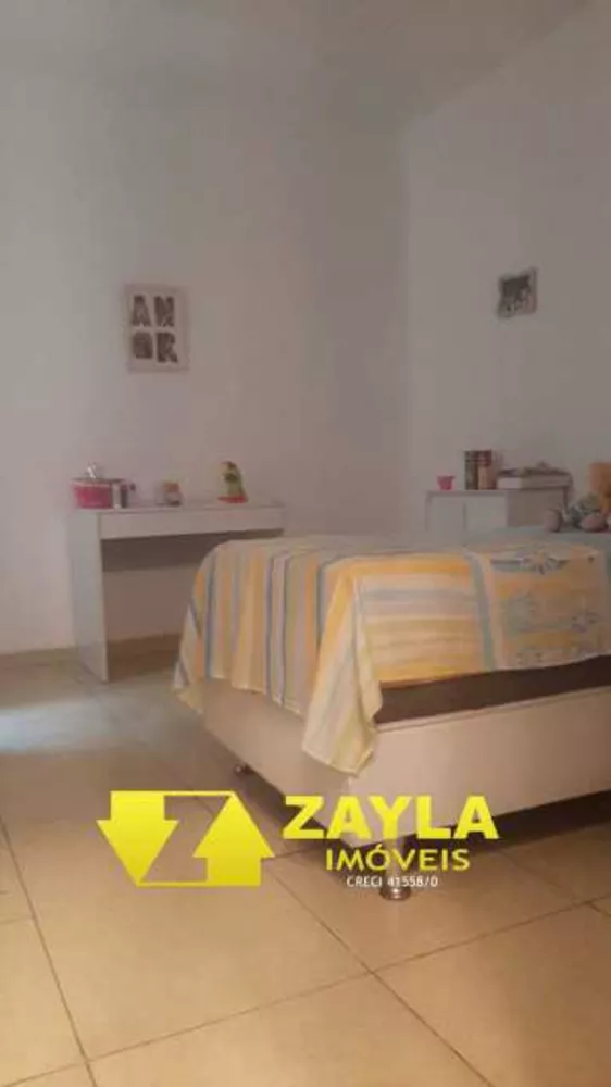 Apartamento, 2 quartos, 74 m² - Foto 15