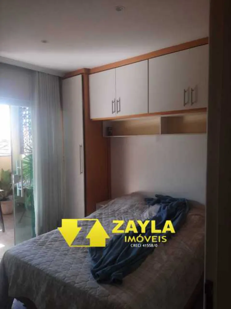 Apartamento, 2 quartos, 100 m² - Foto 8