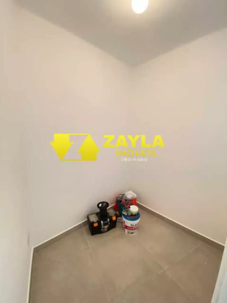 Apartamento, 2 quartos, 85 m² - Foto 21