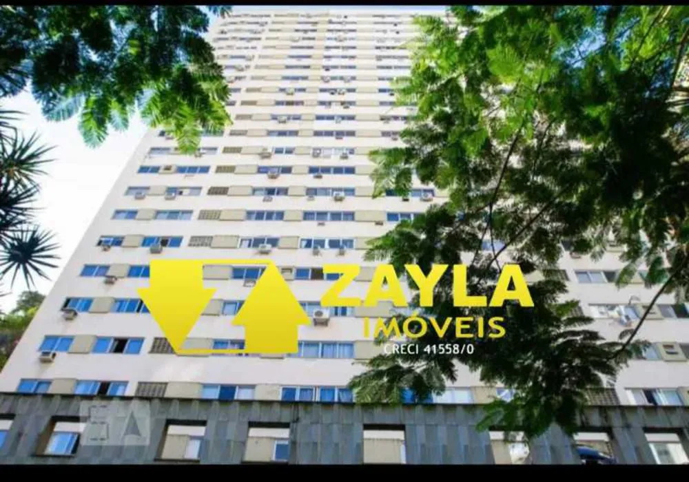 Apartamento, 2 quartos, 61 m² - Foto 14