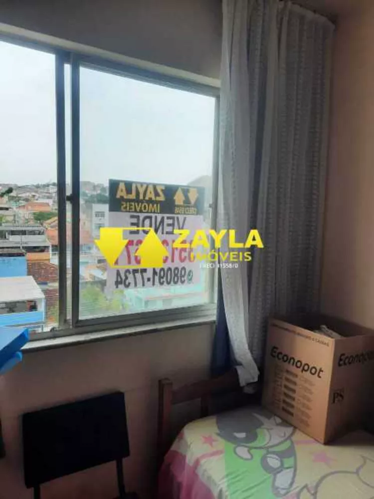 Apartamento, 2 quartos, 58 m² - Foto 1
