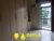 Apartamento, 2 quartos, 117 m² - Foto 1