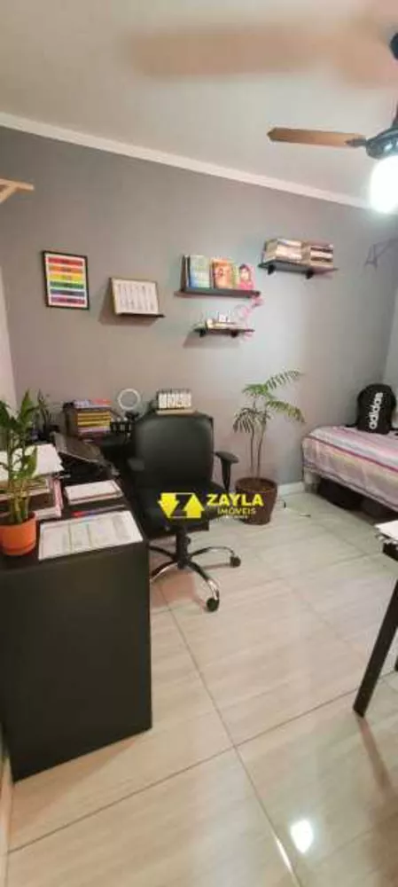 Apartamento, 2 quartos, 48 m² - Foto 23