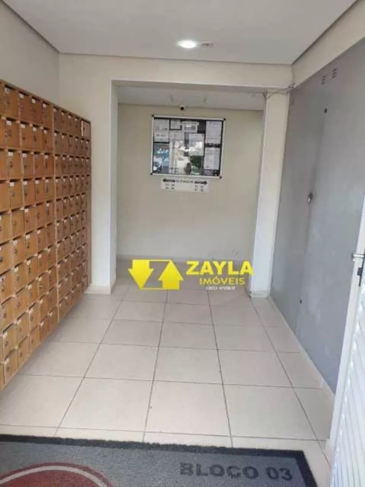 Apartamento, 2 quartos, 48 m² - Foto 24