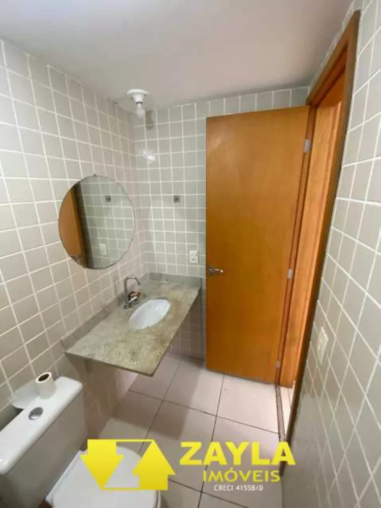 Apartamento, 2 quartos, 52 m² - Foto 1