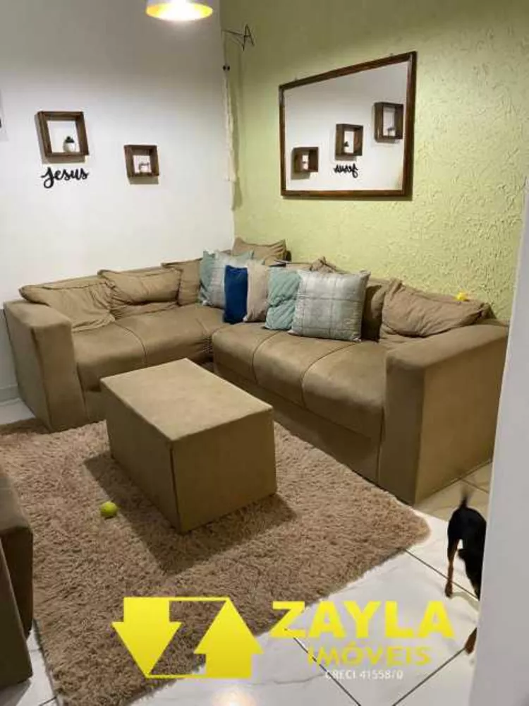 Apartamento à venda com 2 quartos, 78m² - Foto 1