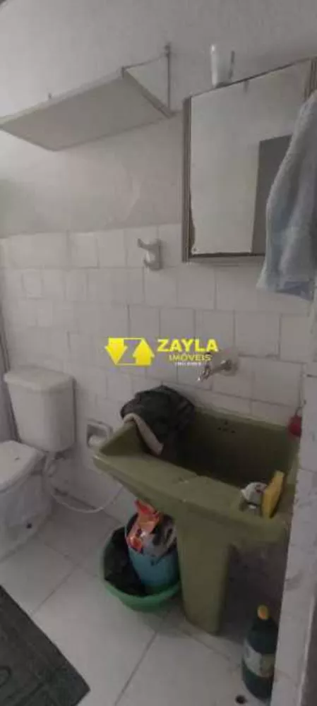 Apartamento, 2 quartos, 45 m² - Foto 9