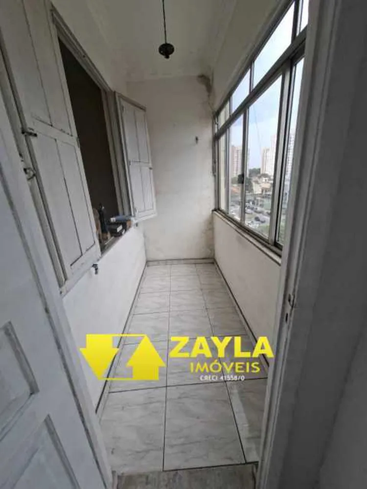 Apartamento, 2 quartos, 75 m² - Foto 1