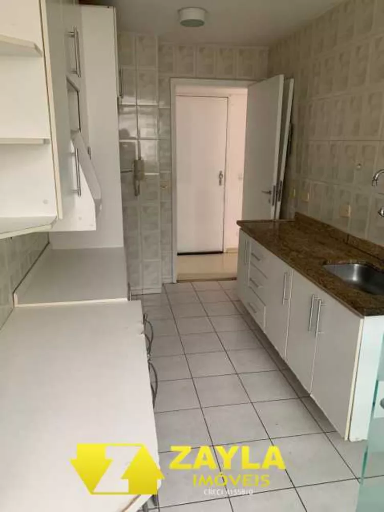 Apartamento, 2 quartos, 68 m² - Foto 1