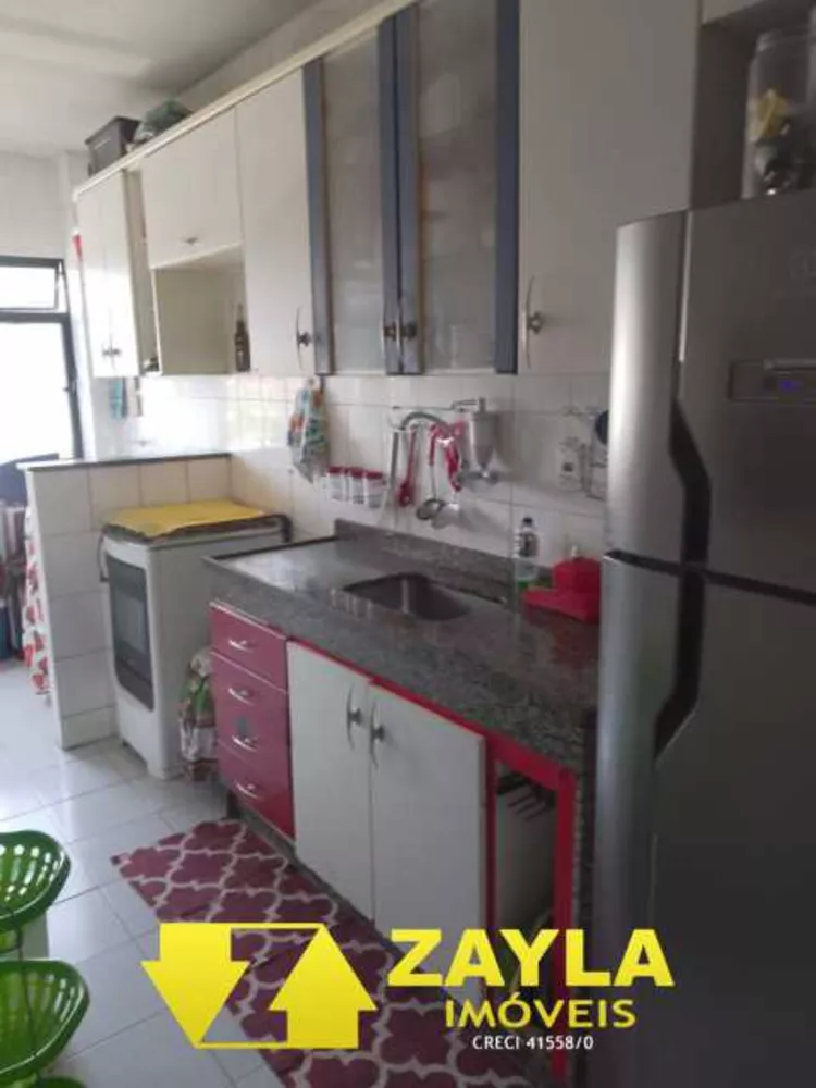 Apartamento, 2 quartos, 75 m² - Foto 24