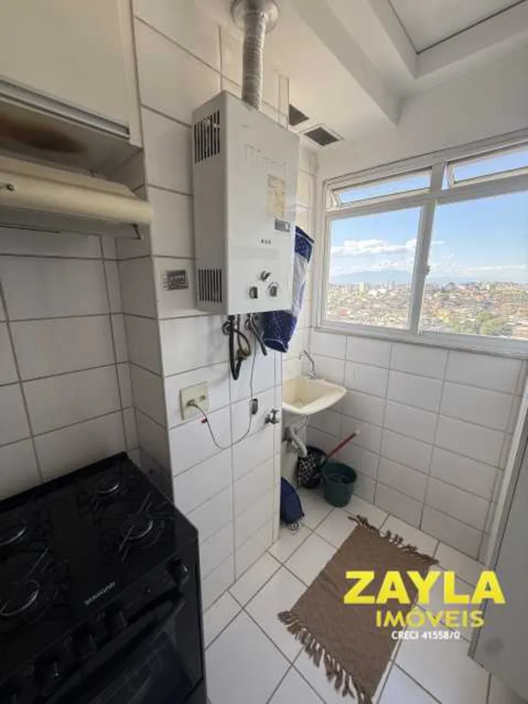 Apartamento, 2 quartos, 45 m² - Foto 23