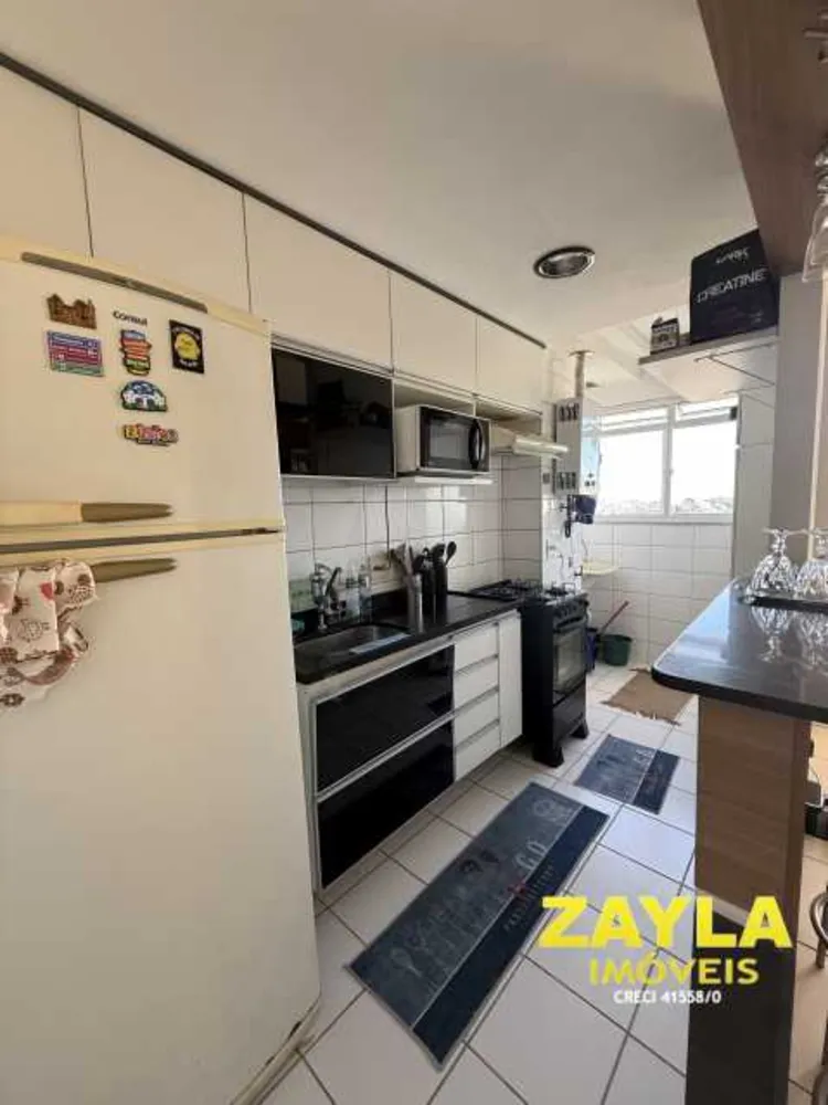 Apartamento, 2 quartos, 45 m² - Foto 18