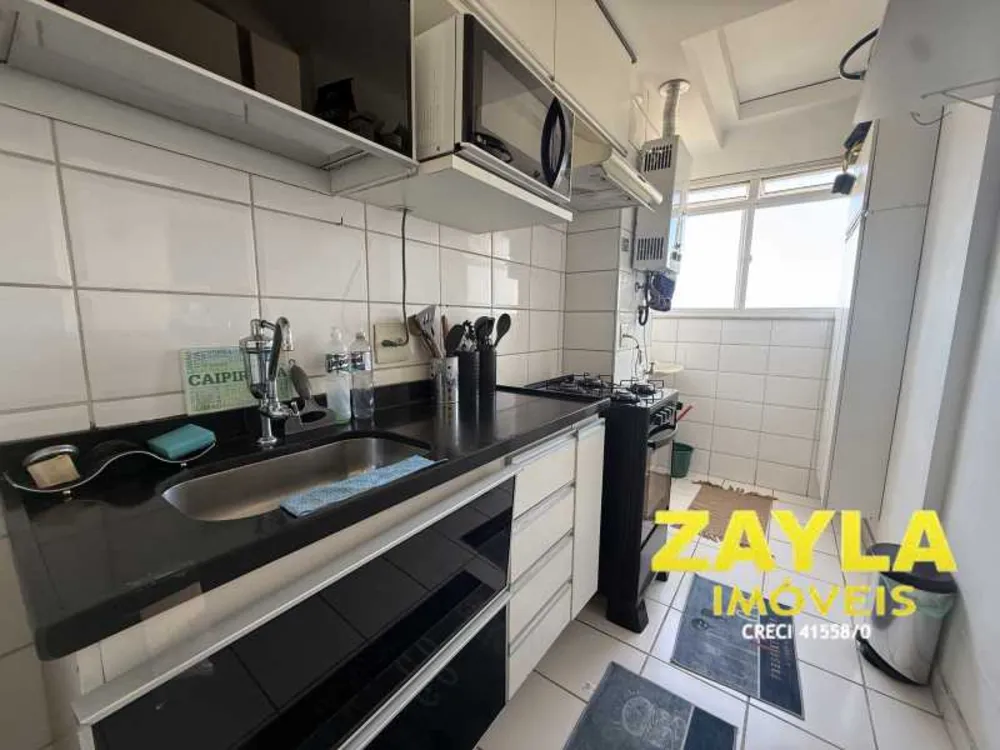 Apartamento, 2 quartos, 45 m² - Foto 20