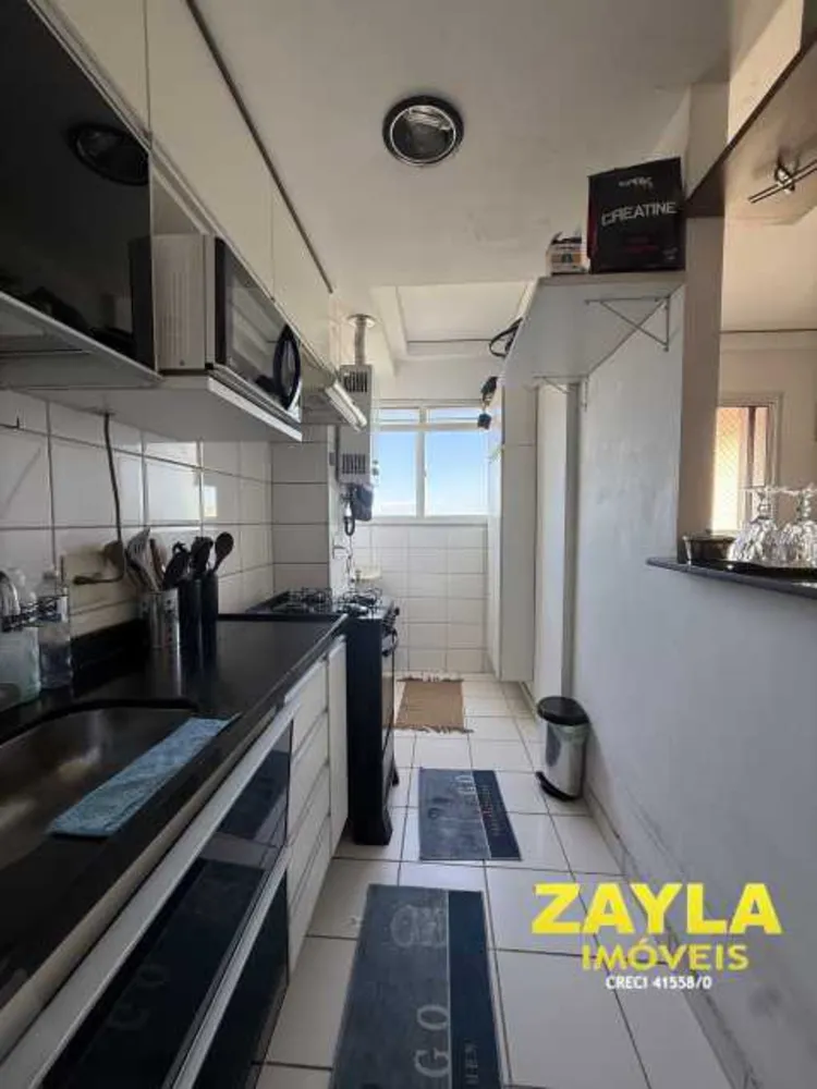 Apartamento, 2 quartos, 45 m² - Foto 17